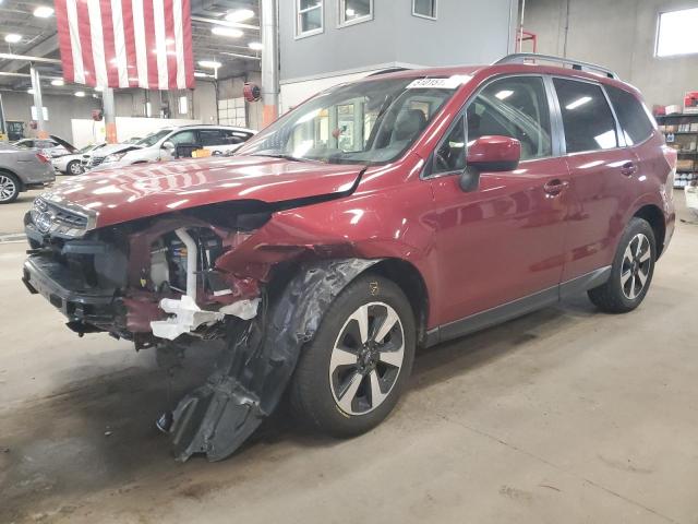 Lot #2535646098 2018 SUBARU FORESTER 2 salvage car