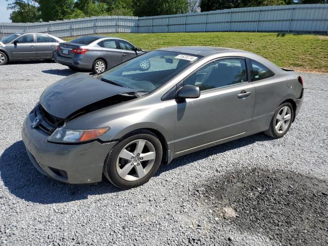 2007 Honda Civic Ex VIN: 2HGFG12847H581721 Lot: 51623274