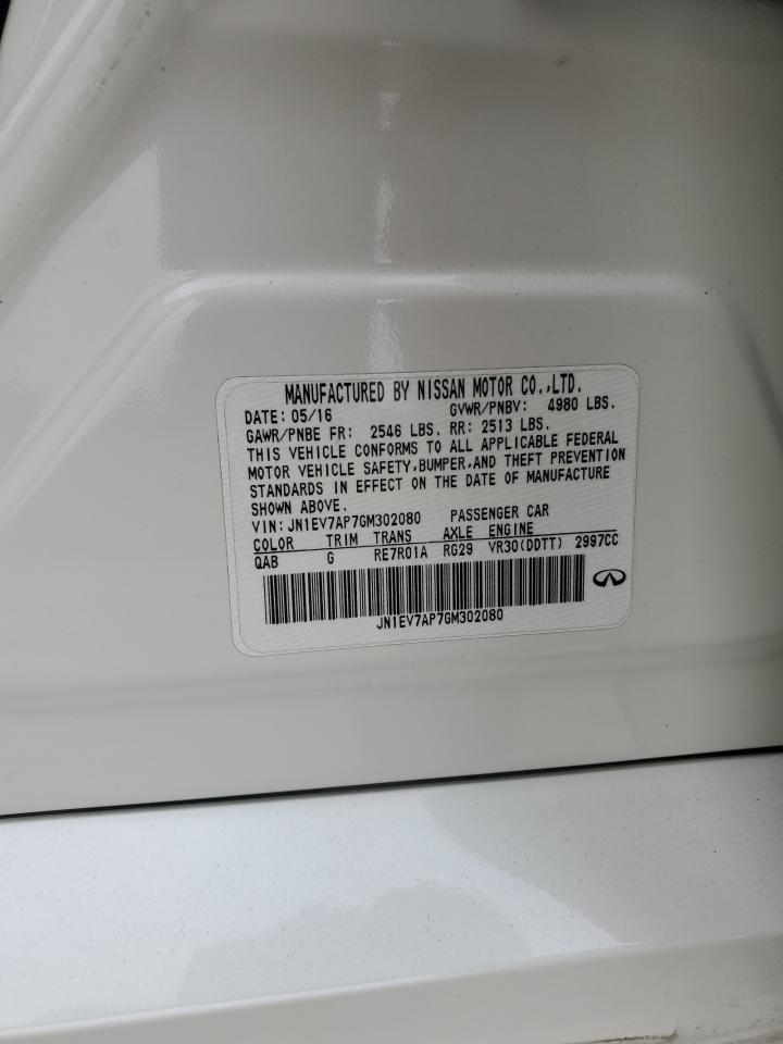 JN1EV7AP7GM302080 2016 Infiniti Q50 Premium