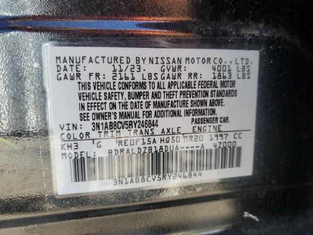 2024 Nissan Sentra Sv VIN: 3N1AB8CV5RY246844 Lot: 51046654