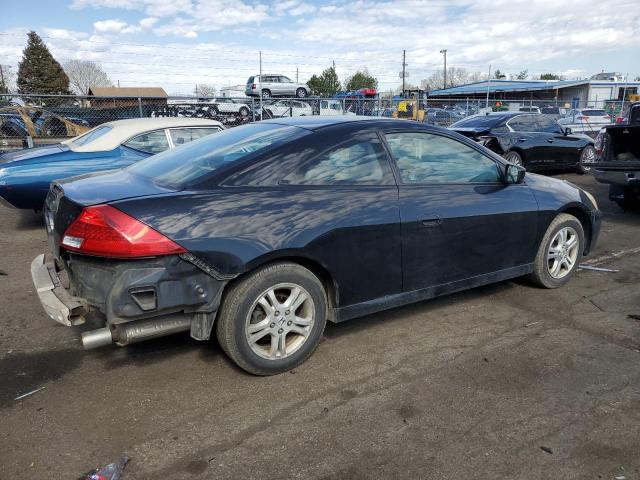 2007 Honda Accord Ex VIN: 1HGCM72717A019313 Lot: 51980734