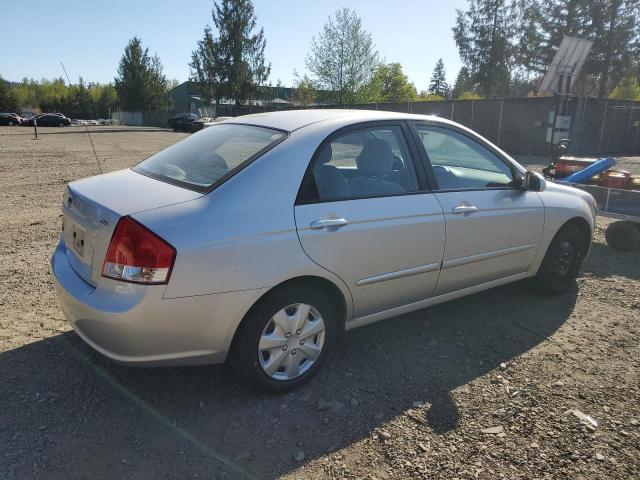 2008 Kia Spectra Ex VIN: KNAFE121085522971 Lot: 51378784