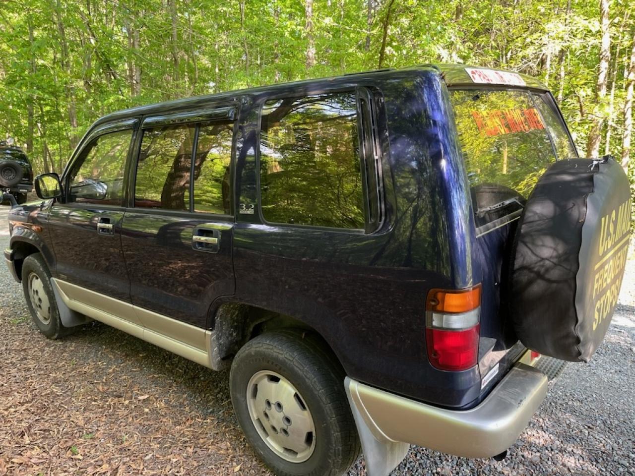 ubs25gw8101388 UBS25GW8101388 1994 Isuzu Trooper