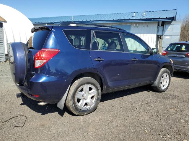 2007 Toyota Rav4 VIN: JTMBK33V575032273 Lot: 51836274