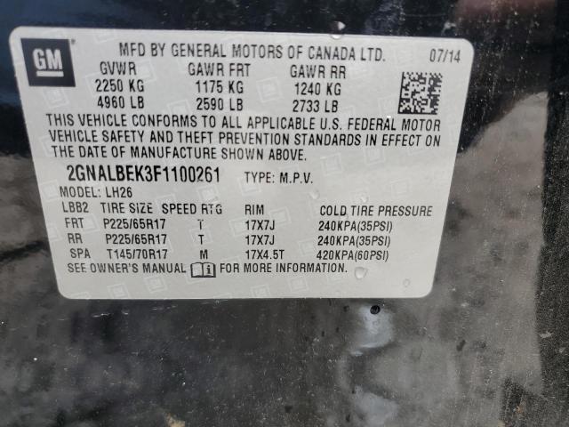 2015 CHEVROLET EQUINOX LT - 2GNALBEK3F1100261