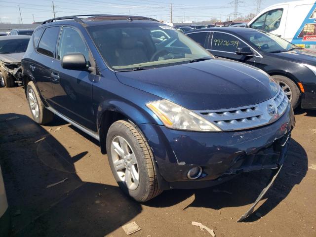 2007 Nissan Murano Sl VIN: JN8AZ08W97W643820 Lot: 49976654