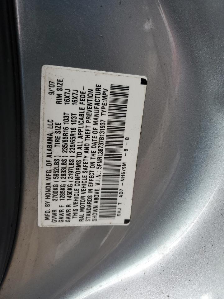 5FNRL38737B131937 2007 Honda Odyssey Exl