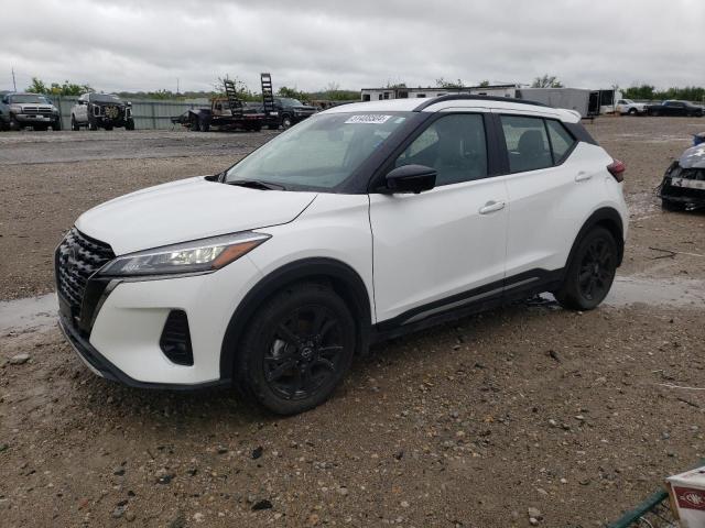 Lot #2476057663 2022 NISSAN KICKS SR salvage car