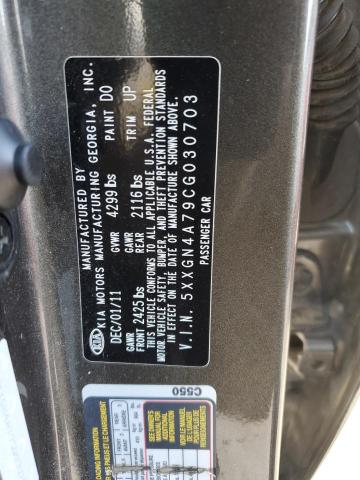 2012 Kia Optima Ex VIN: 5XXGN4A79CG030703 Lot: 51583724