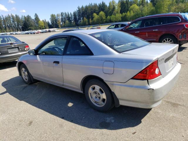 Lot #2485502044 2004 HONDA CIVIC DX V salvage car