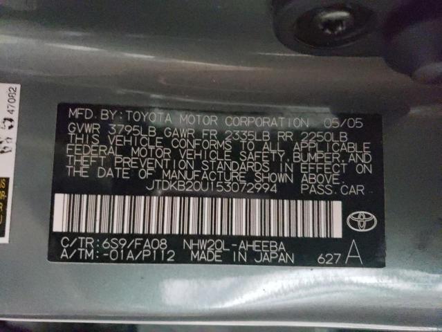 2005 Toyota Prius VIN: JTDKB20U153072994 Lot: 52750134