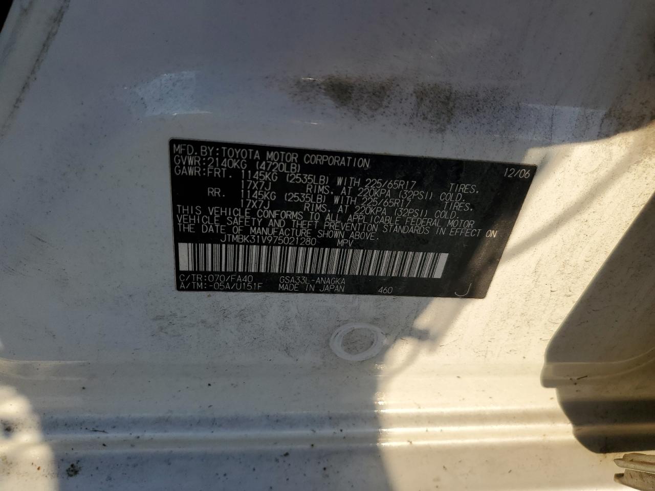 JTMBK31V975021280 2007 Toyota Rav4 Limited