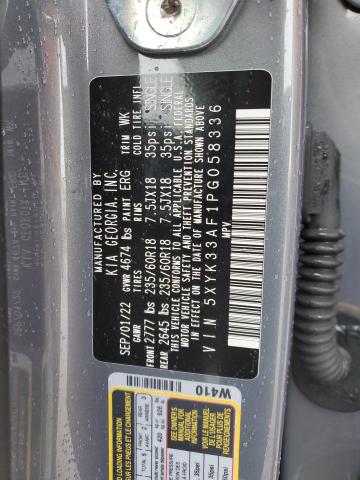 2023 KIA SPORTAGE E - 5XYK33AF1PG058336