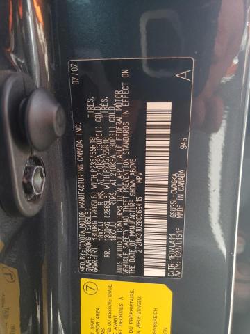 2008 Lexus Rx 350 VIN: 2T2HK31U28C069415 Lot: 51904094