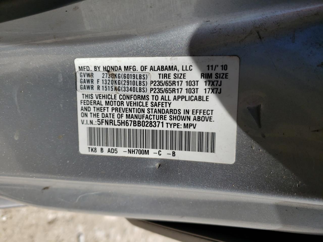 5FNRL5H67BB028371 2011 Honda Odyssey Exl