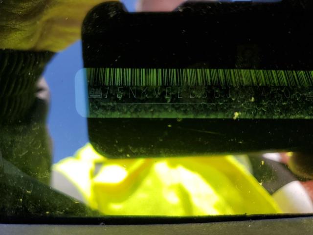 2011 Chevrolet Traverse Lt VIN: 1GNKVGED5BJ394906 Lot: 51294644