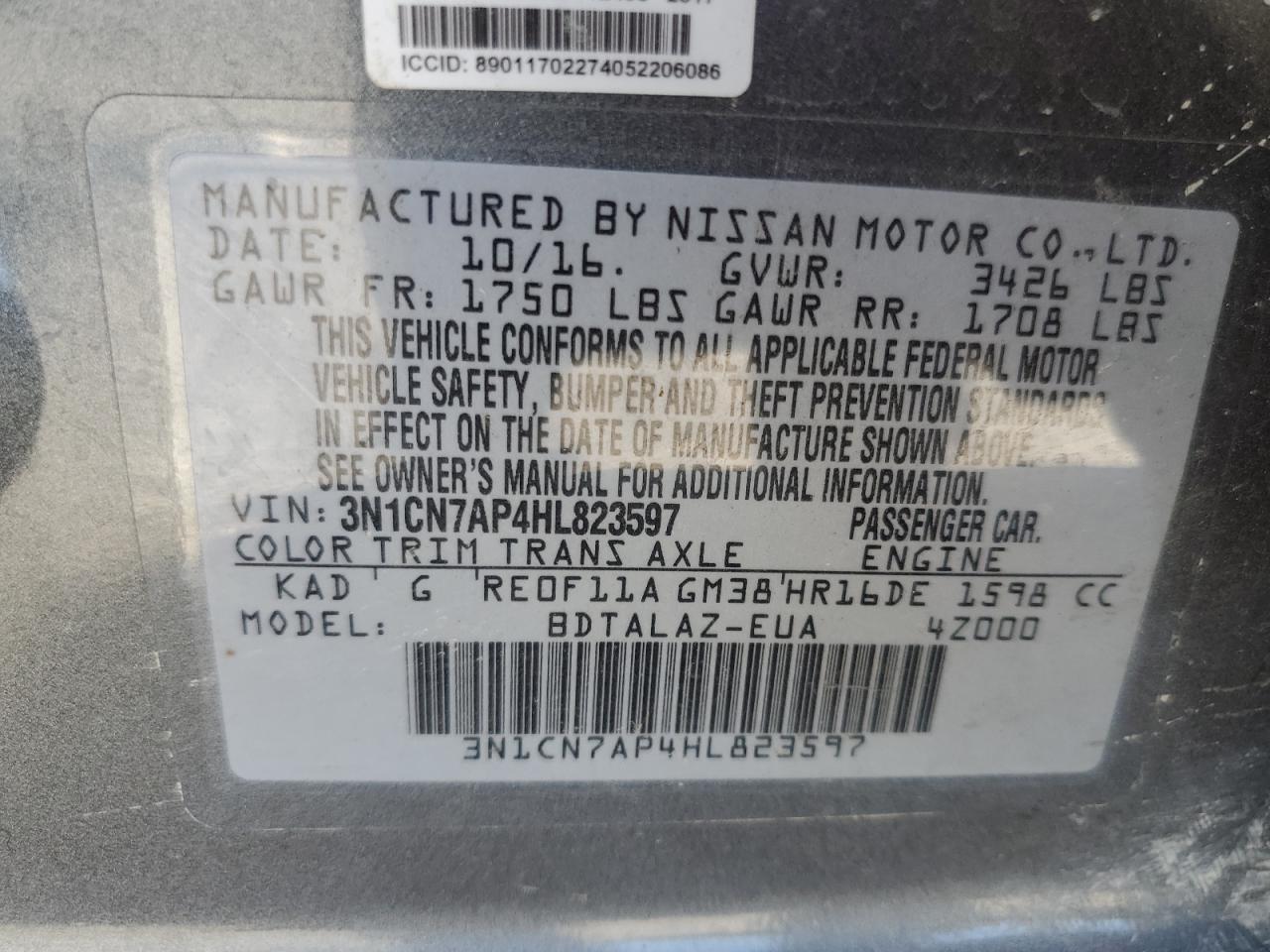 3N1CN7AP4HL823597 2017 Nissan Versa S