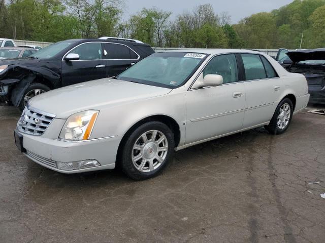 Lot #2519481922 2008 CADILLAC DTS salvage car