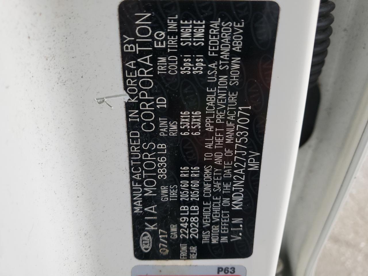 KNDJN2A27J7537071 2018 Kia Soul