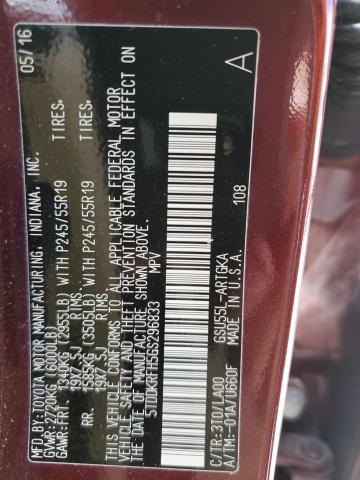 2016 Toyota Highlander Limited VIN: 5TDDKRFH5GS296833 Lot: 52709184