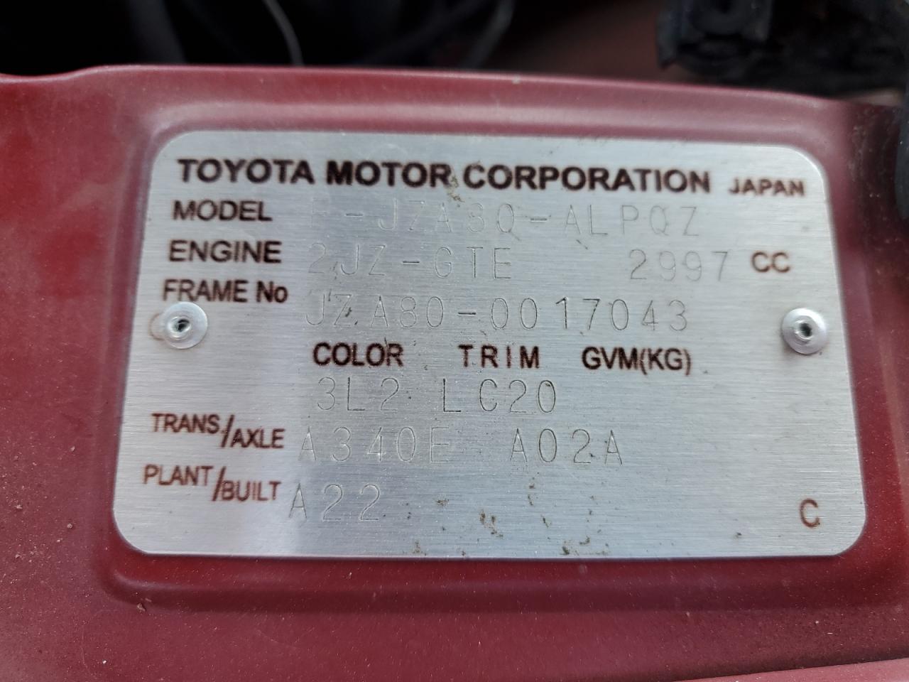 00000JZA800017043 1994 Toyota Supra Turb