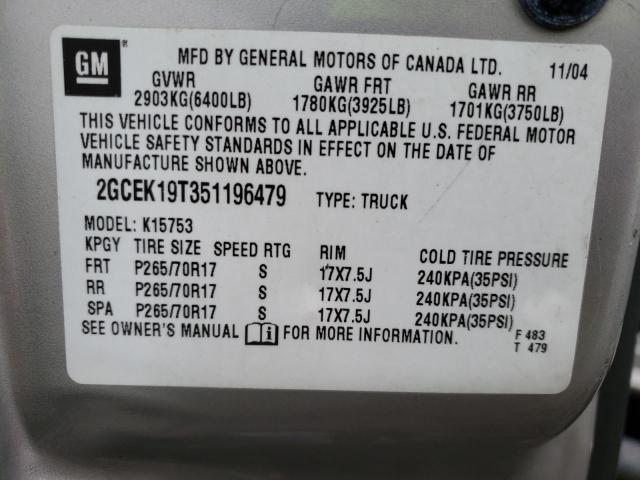 2005 Chevrolet Silverado K1500 VIN: 2GCEK19T351196479 Lot: 48764134