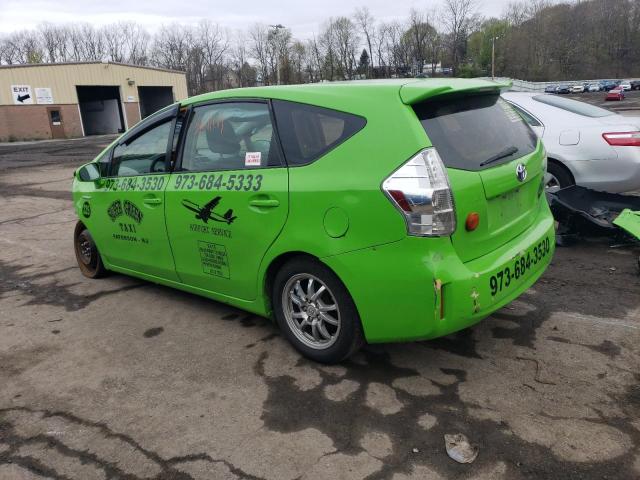 2014 Toyota Prius V VIN: JTDZN3EU0E3323881 Lot: 51611614