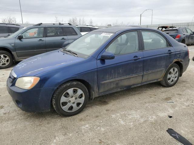 2006 Kia Spectra Lx VIN: KNAFE121765233647 Lot: 51703384