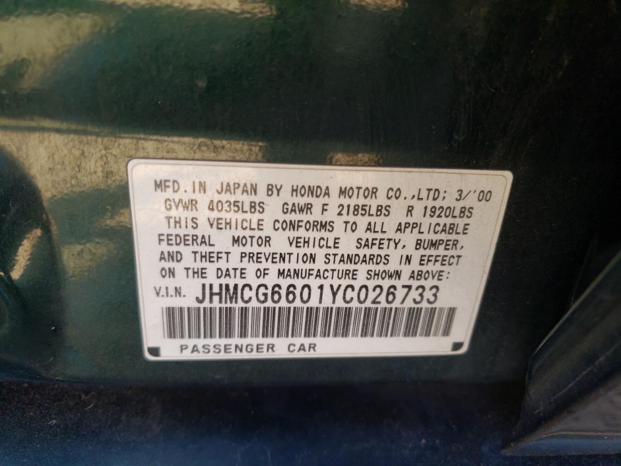 JHMCG6601YC026733 2000 Honda Accord Ex