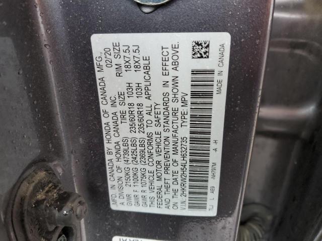 2020 Honda Cr-V Ex VIN: 2HKRW2H54LH632735 Lot: 51085224