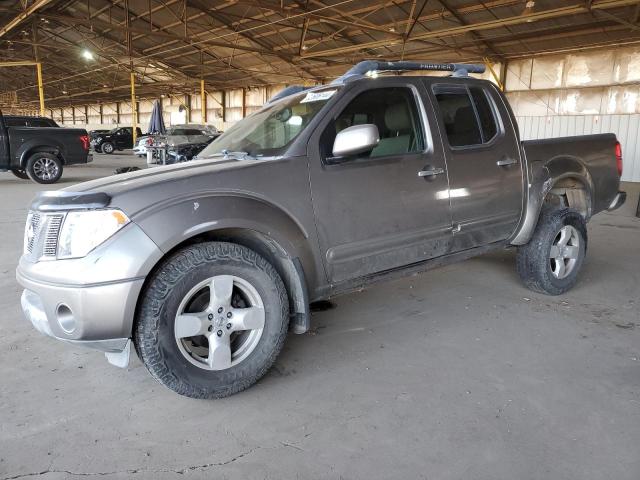 Lot #2519893854 2006 NISSAN FRONTIER C salvage car