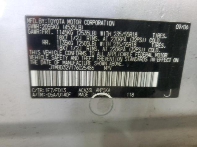 2007 Toyota Rav4 Sport VIN: JTMBD32V176025486 Lot: 52578924