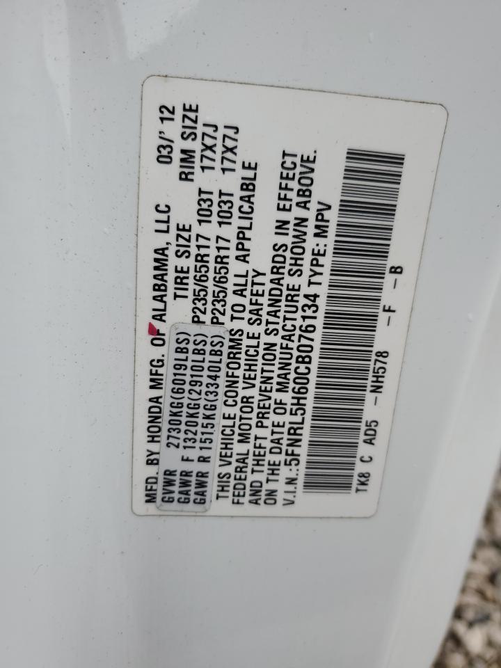 5FNRL5H60CB076134 2012 Honda Odyssey Exl