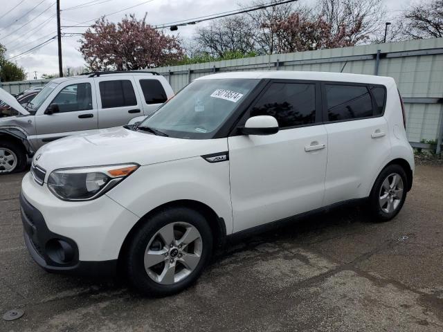 Lot #2480089462 2017 KIA SOUL salvage car