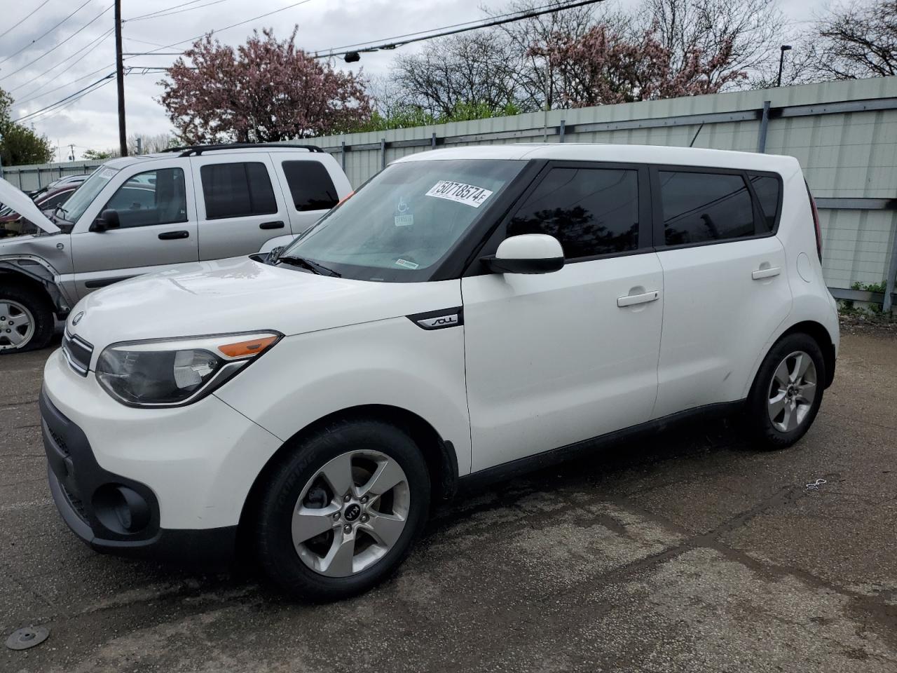 KNDJN2A23H7450889 2017 Kia Soul