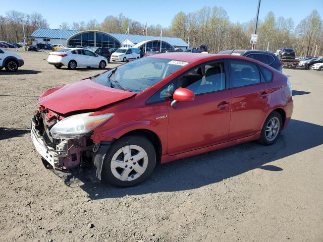 Lot #2493923991 2010 TOYOTA PRIUS salvage car