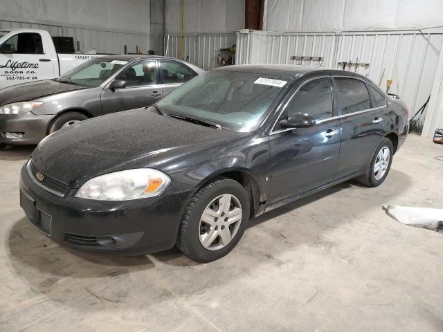 2007 Chevrolet Impala Ltz VIN: 2G1WU58R779104542 Lot: 52317644