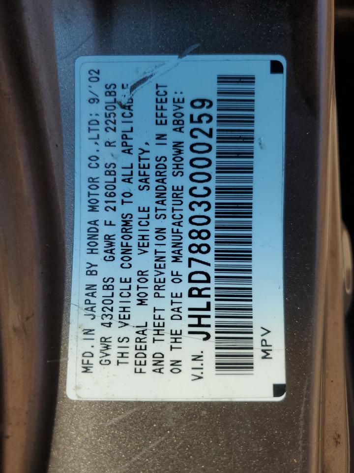 JHLRD78803C000259 2003 Honda Cr-V Ex