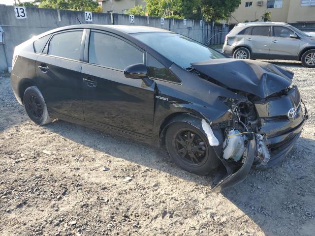 2012 Toyota Prius VIN: JTDKN3DU1C5464687 Lot: 50362504