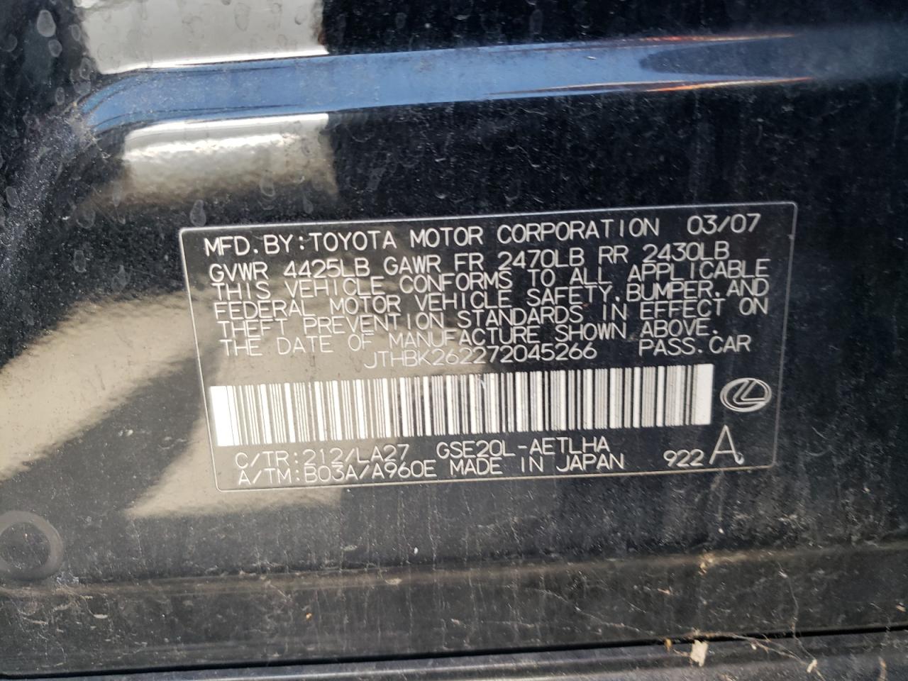 JTHBK262272045266 2007 Lexus Is 250