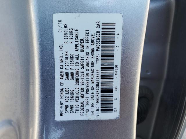 1HGCR2F53GA108569 2016 HONDA ACCORD - Image 13