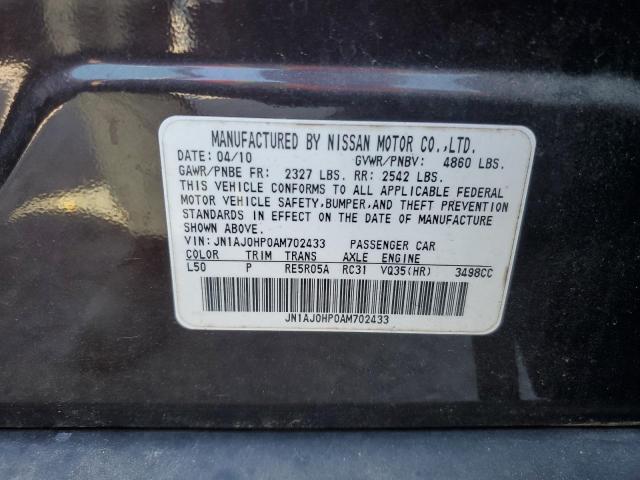 2010 Infiniti Ex35 Base VIN: JN1AJ0HP0AM702433 Lot: 51640514