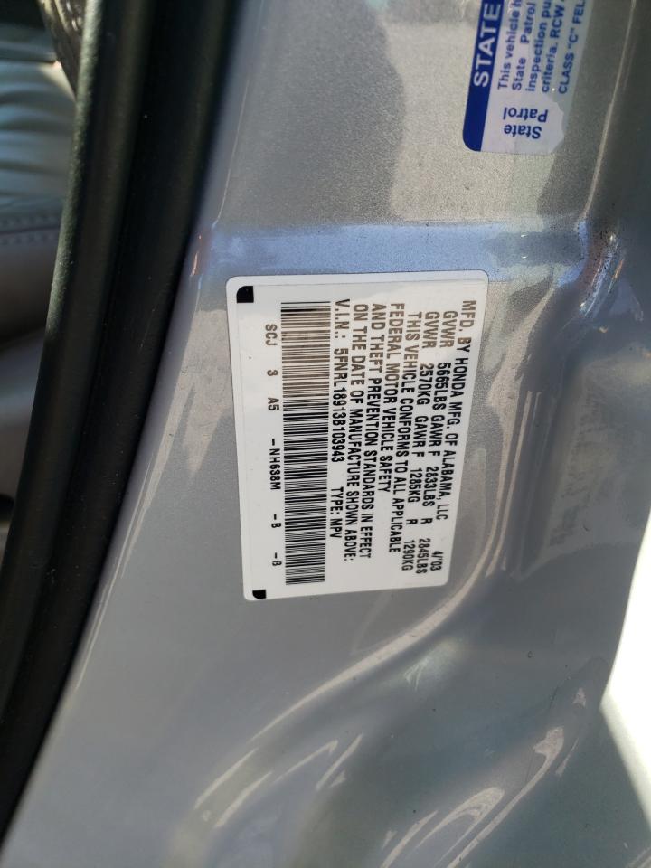 5FNRL18913B103943 2003 Honda Odyssey Exl