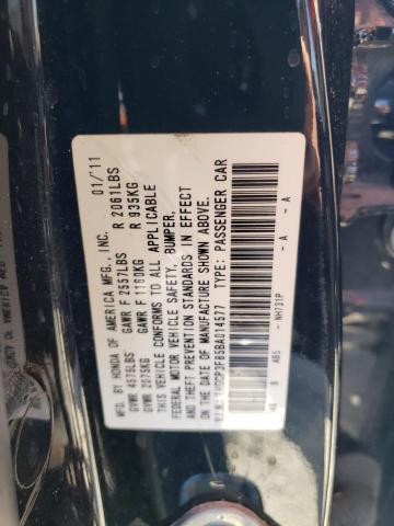 2011 Honda Accord Exl VIN: 1HGCP3F85BA014577 Lot: 52233814