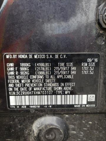 2017 HONDA HR-V EXL - 3CZRU6H7XHM703107