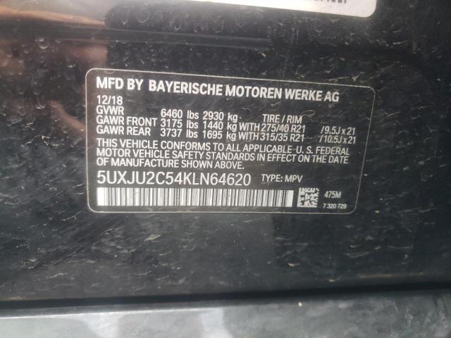 2019 BMW X5 xDrive50I VIN: 5UXJU2C54KLN64620 Lot: 51769504