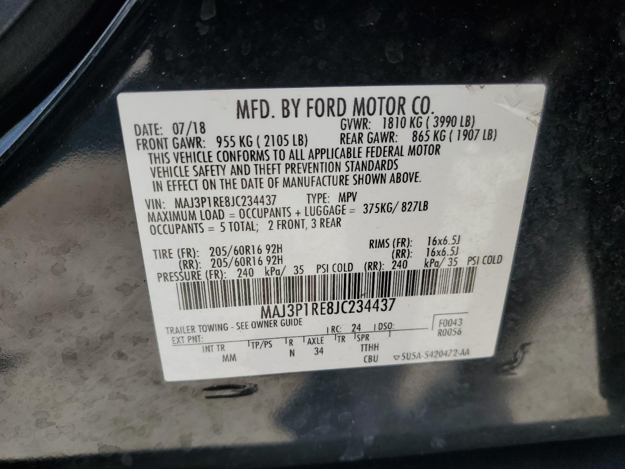 Lot #2505831524 2018 FORD ECOSPORT S