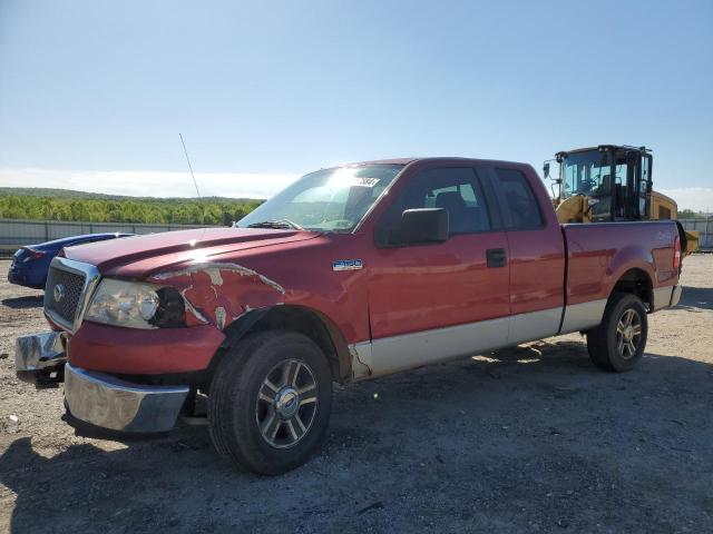 Lot #2517456859 2007 FORD F150 salvage car