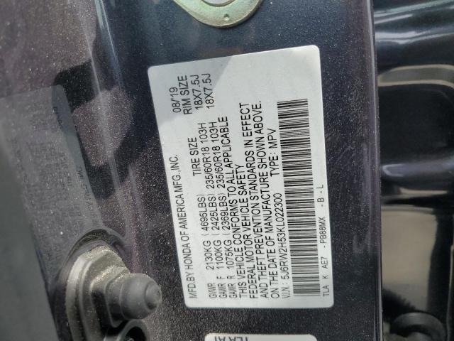 2019 Honda Cr-V Ex VIN: 5J6RW2H53KL022300 Lot: 50837494