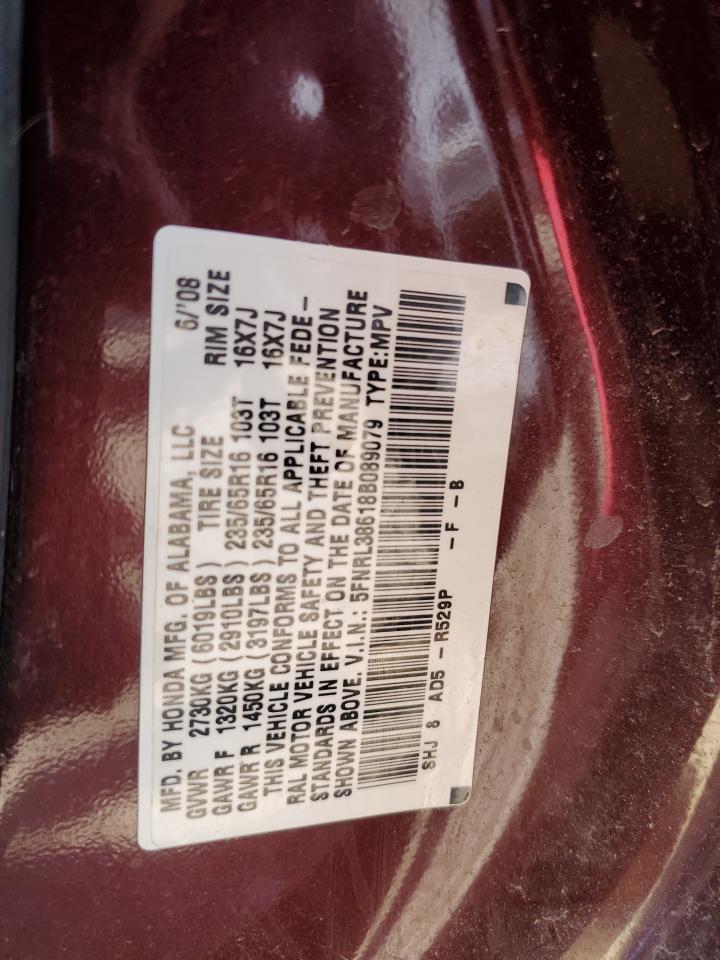 5FNRL38618B089079 2008 Honda Odyssey Exl